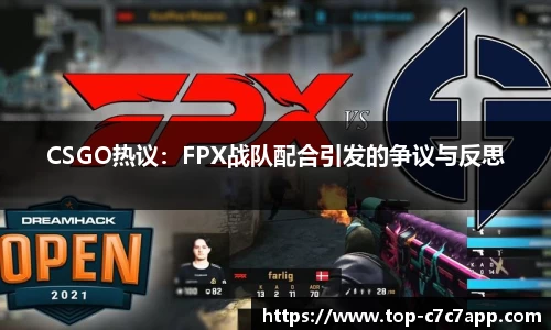 c7娱乐c7c7.app平台
