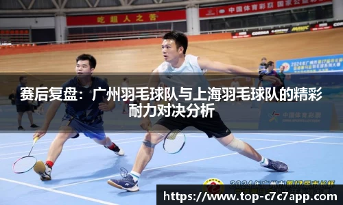 c7娱乐c7c7.appAPP