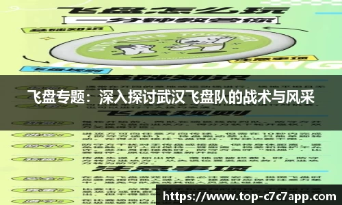 c7娱乐c7c7.app官方网站