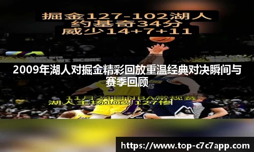 c7娱乐c7c7.app官方网站