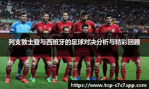 c7娱乐c7c7.app官方网站